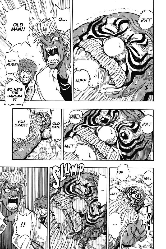 Toriko Chapter 281 image 09_optimized
